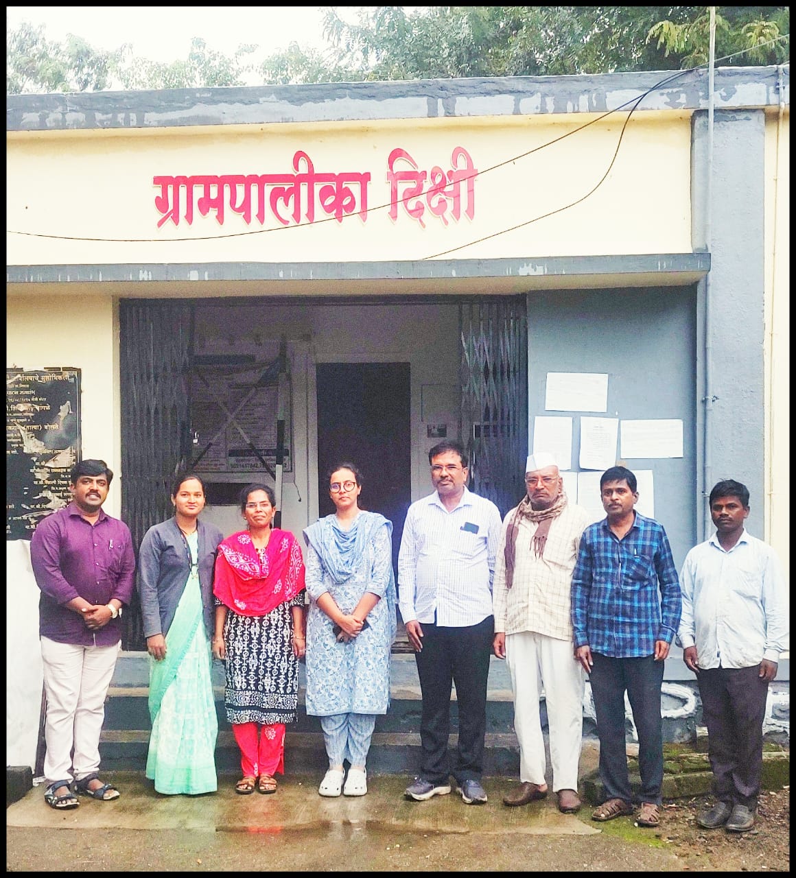 Community Temple